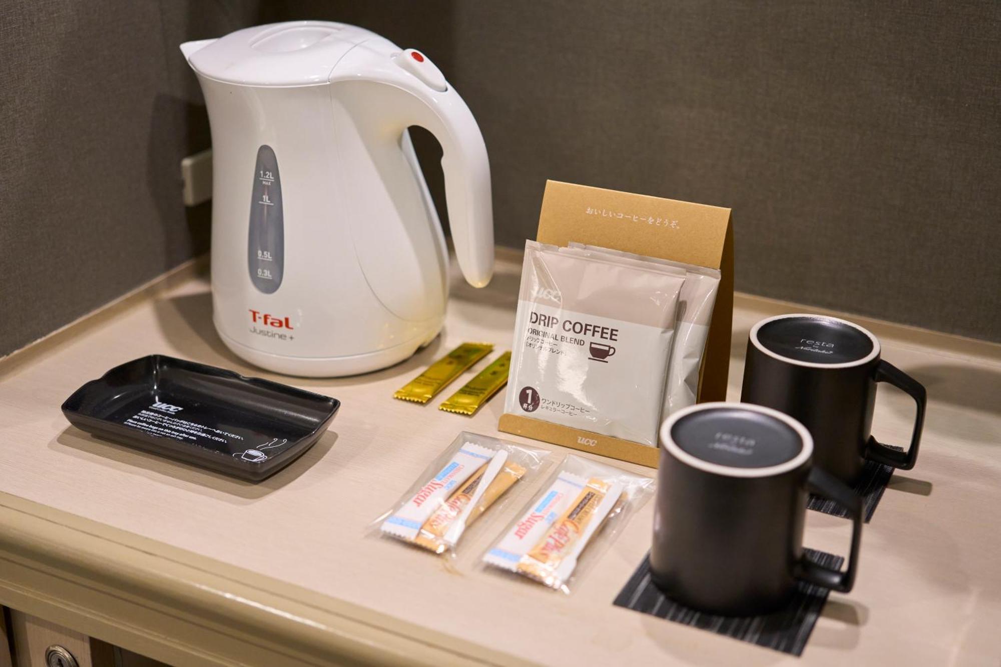 Rihga Royal Hotel Kokura Fukuoka Kitakyūshū Extérieur photo